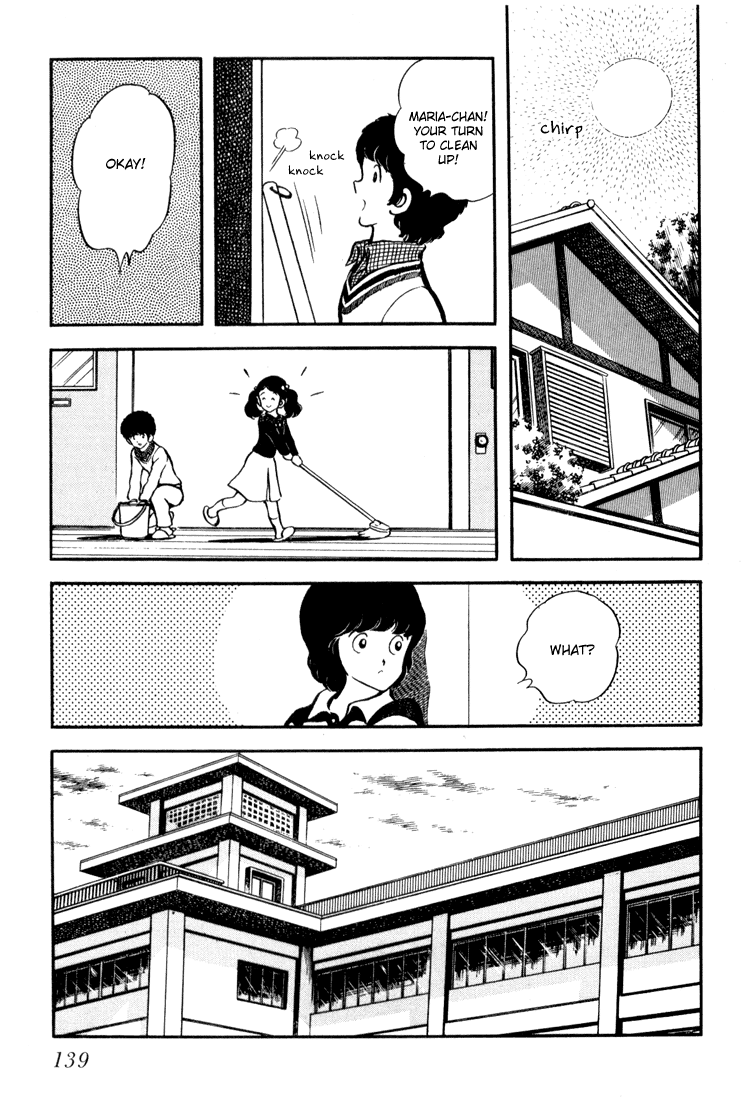 Hiatari Ryoukou chapter 5 - page 19