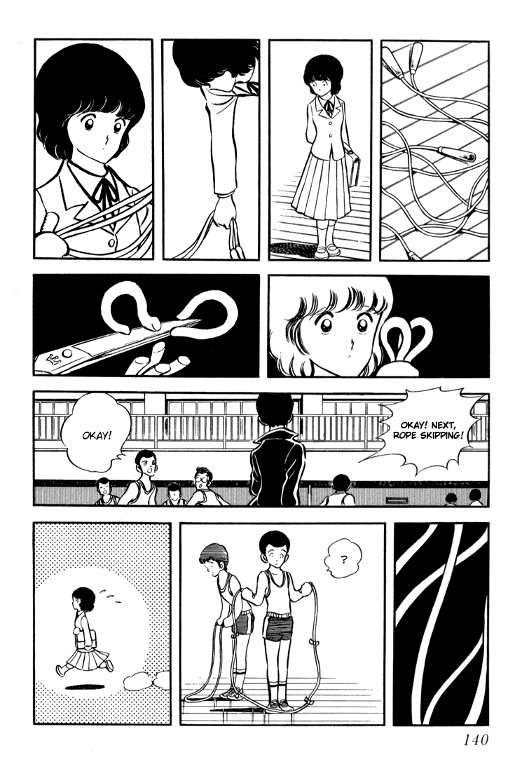 Hiatari Ryoukou chapter 5 - page 20