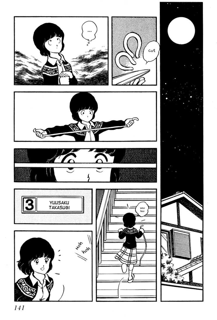 Hiatari Ryoukou chapter 5 - page 21
