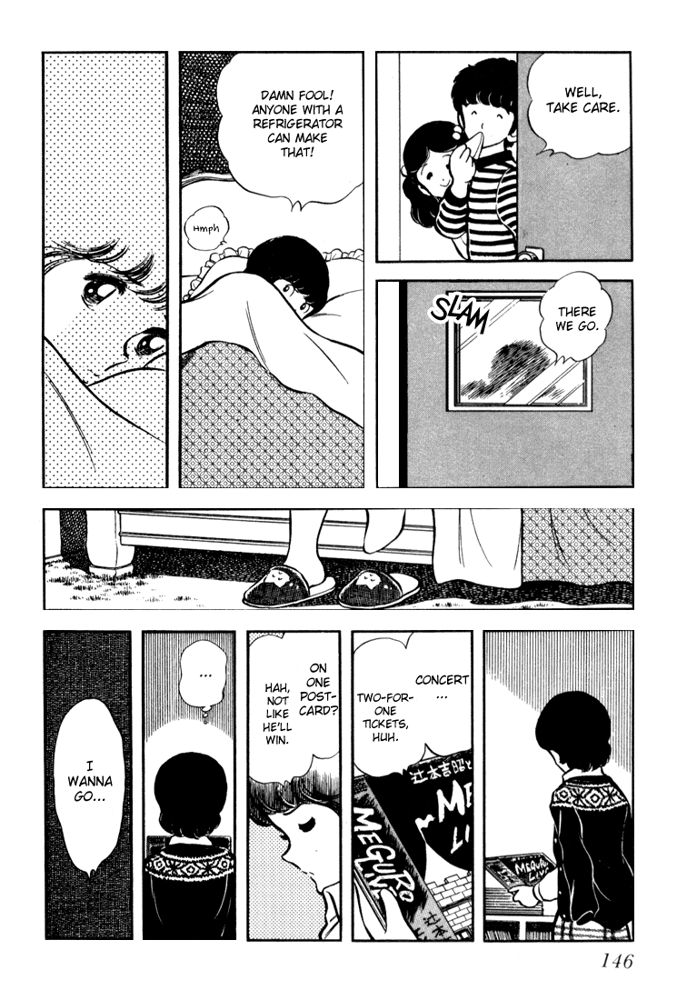 Hiatari Ryoukou chapter 5 - page 26