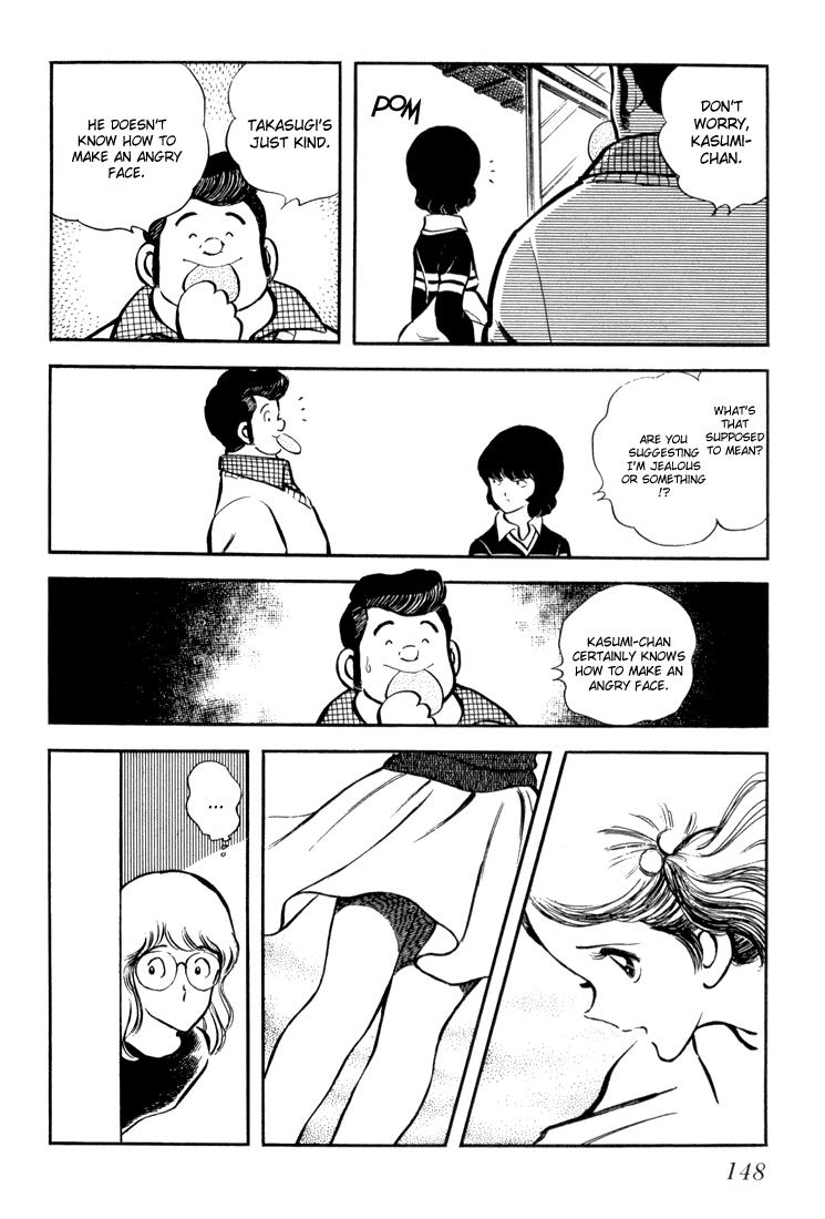 Hiatari Ryoukou chapter 5 - page 28