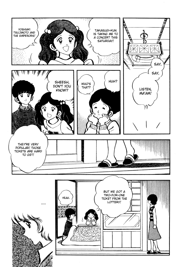 Hiatari Ryoukou chapter 5 - page 33