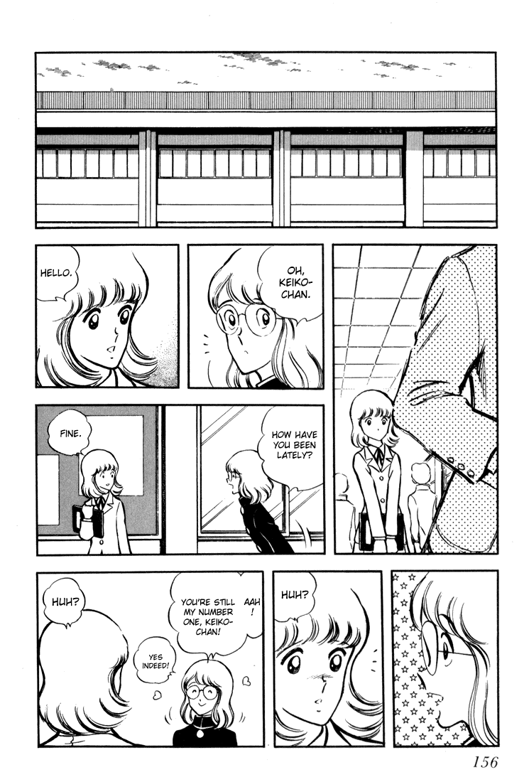Hiatari Ryoukou chapter 5 - page 36