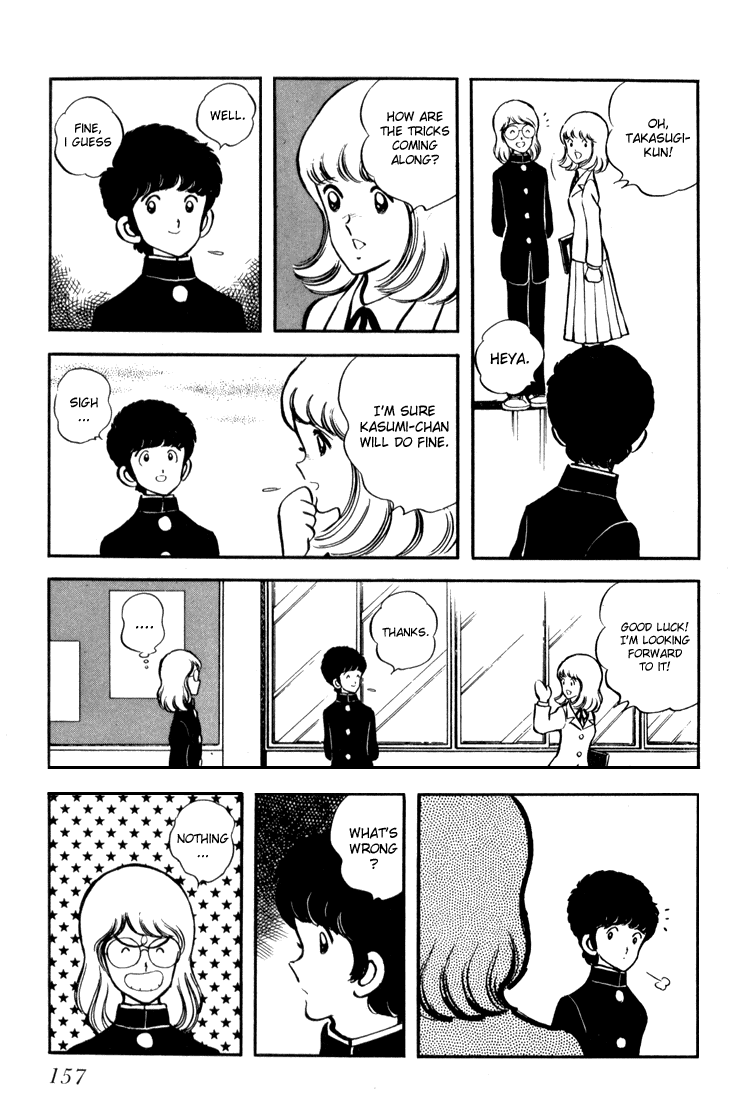 Hiatari Ryoukou chapter 5 - page 37