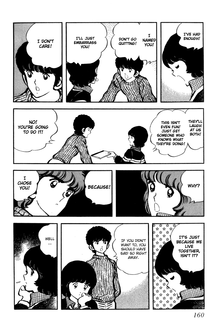 Hiatari Ryoukou chapter 5 - page 40