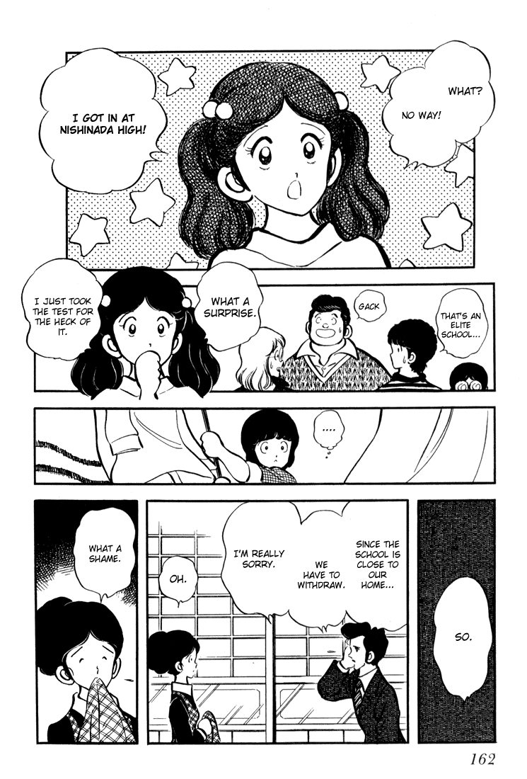 Hiatari Ryoukou chapter 5 - page 42