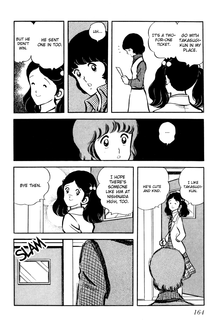 Hiatari Ryoukou chapter 5 - page 44