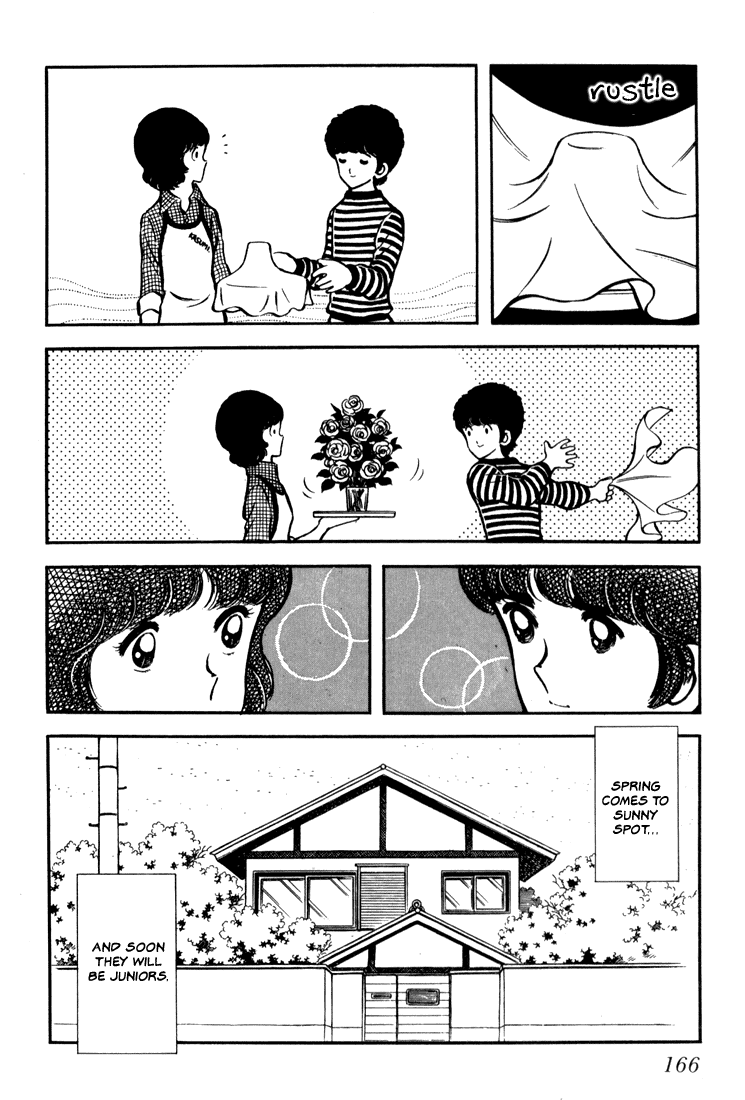 Hiatari Ryoukou chapter 5 - page 46