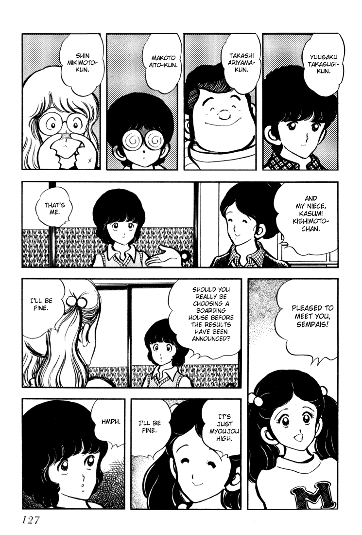 Hiatari Ryoukou chapter 5 - page 7