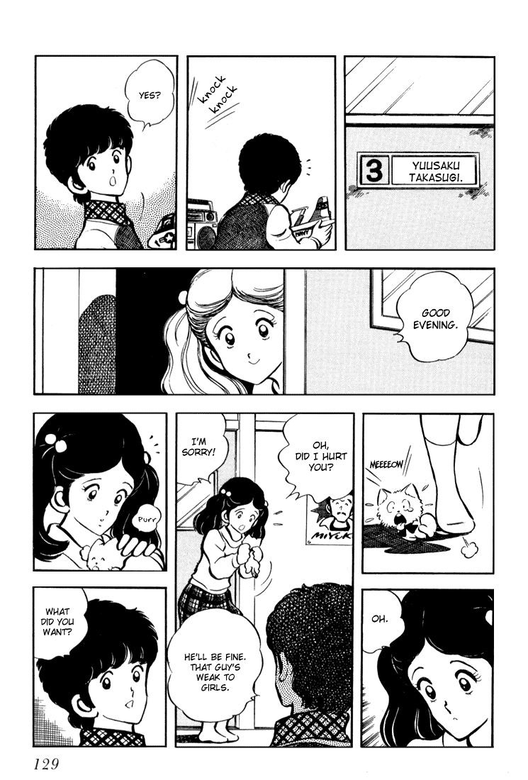 Hiatari Ryoukou chapter 5 - page 9