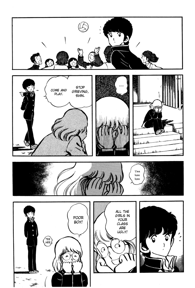 Hiatari Ryoukou chapter 6 - page 13