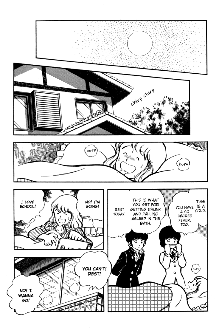 Hiatari Ryoukou chapter 6 - page 17