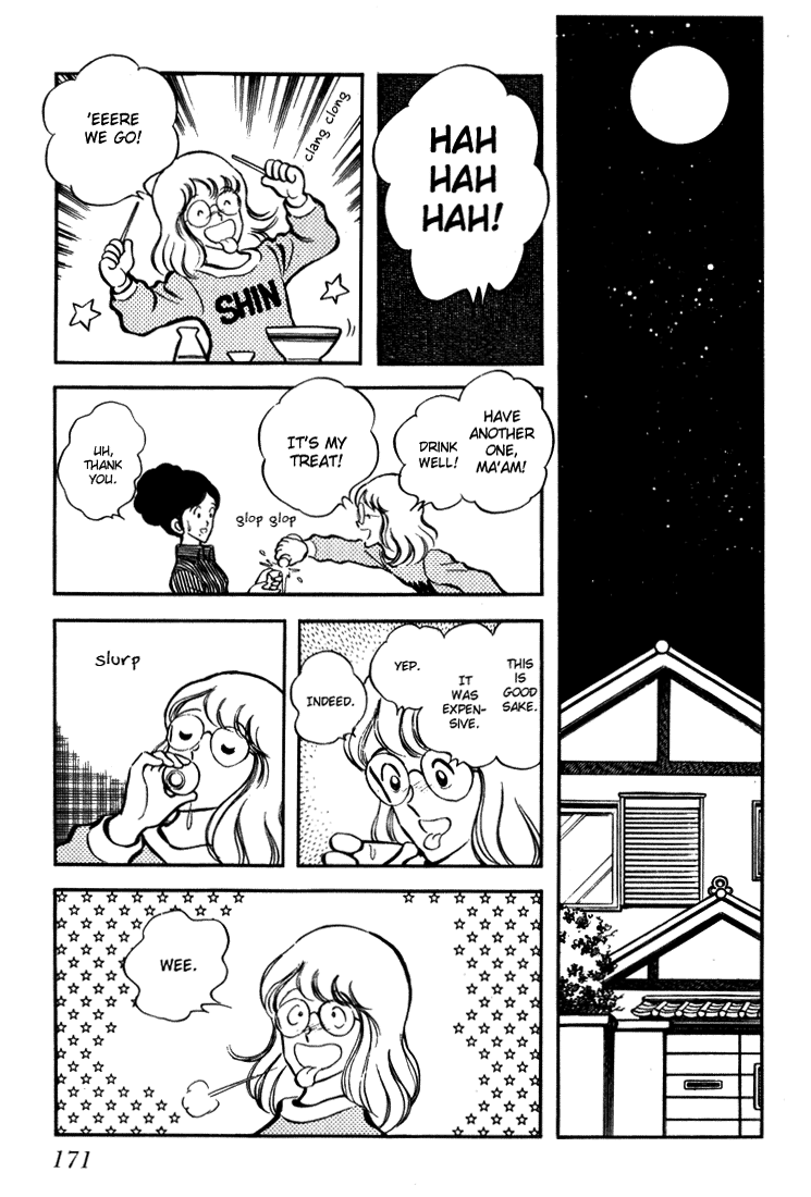 Hiatari Ryoukou chapter 6 - page 5