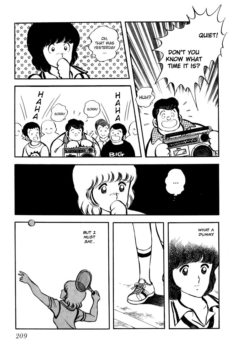 Hiatari Ryoukou chapter 7 - page 20