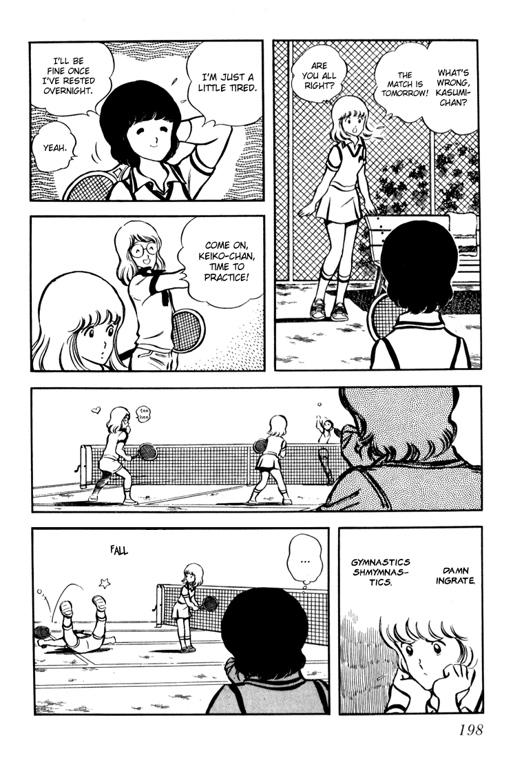 Hiatari Ryoukou chapter 7 - page 9