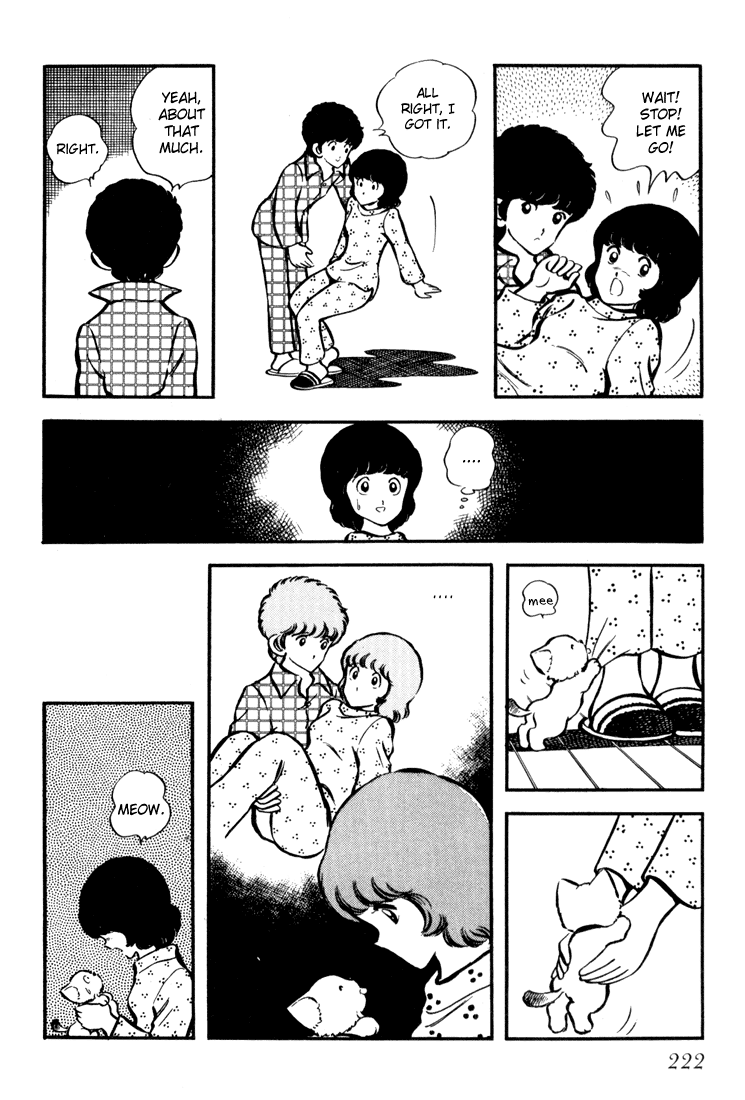 Hiatari Ryoukou chapter 8 - page 10