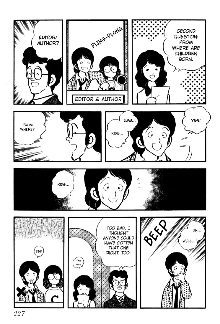 Hiatari Ryoukou chapter 8 - page 15