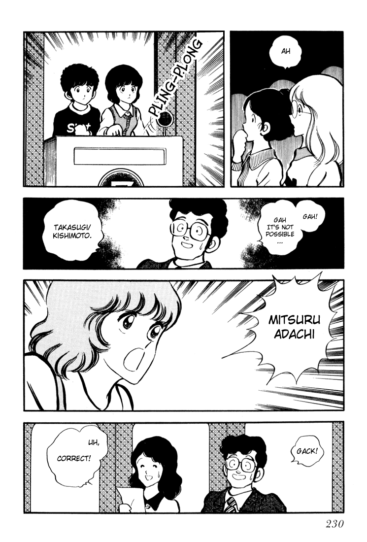 Hiatari Ryoukou chapter 8 - page 18