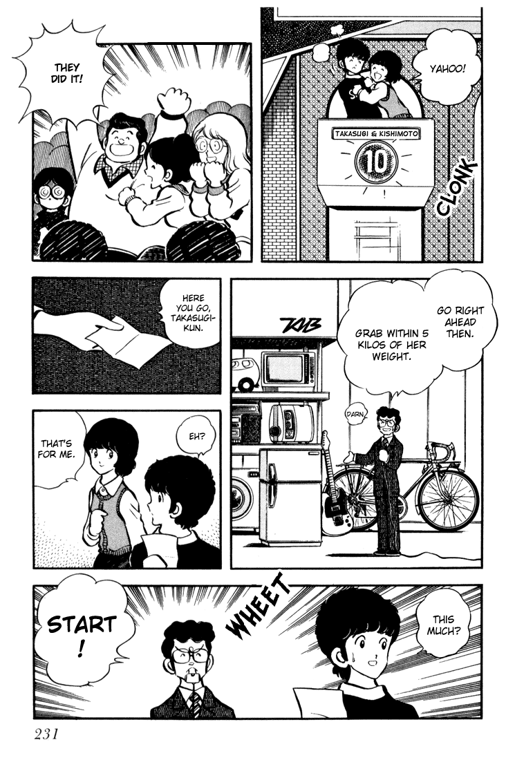 Hiatari Ryoukou chapter 8 - page 19