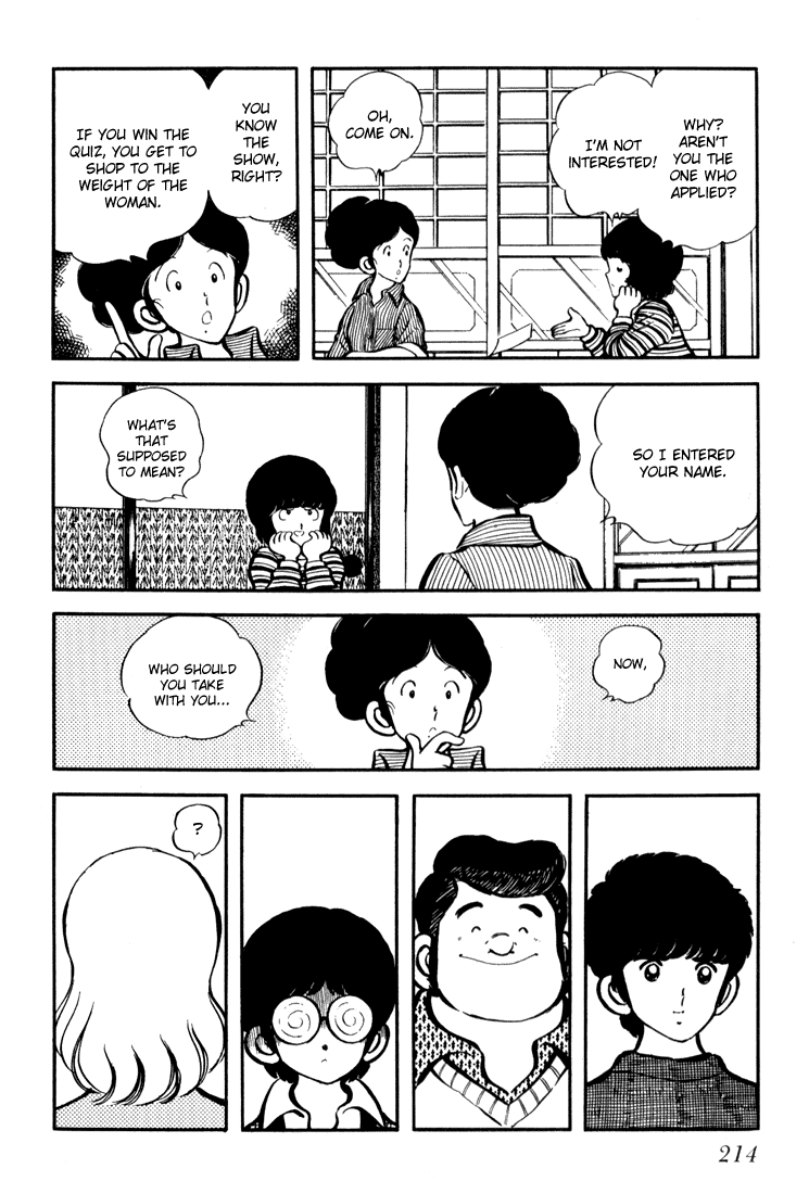Hiatari Ryoukou chapter 8 - page 2