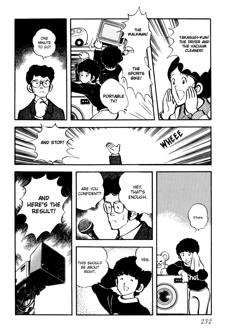 Hiatari Ryoukou chapter 8 - page 20