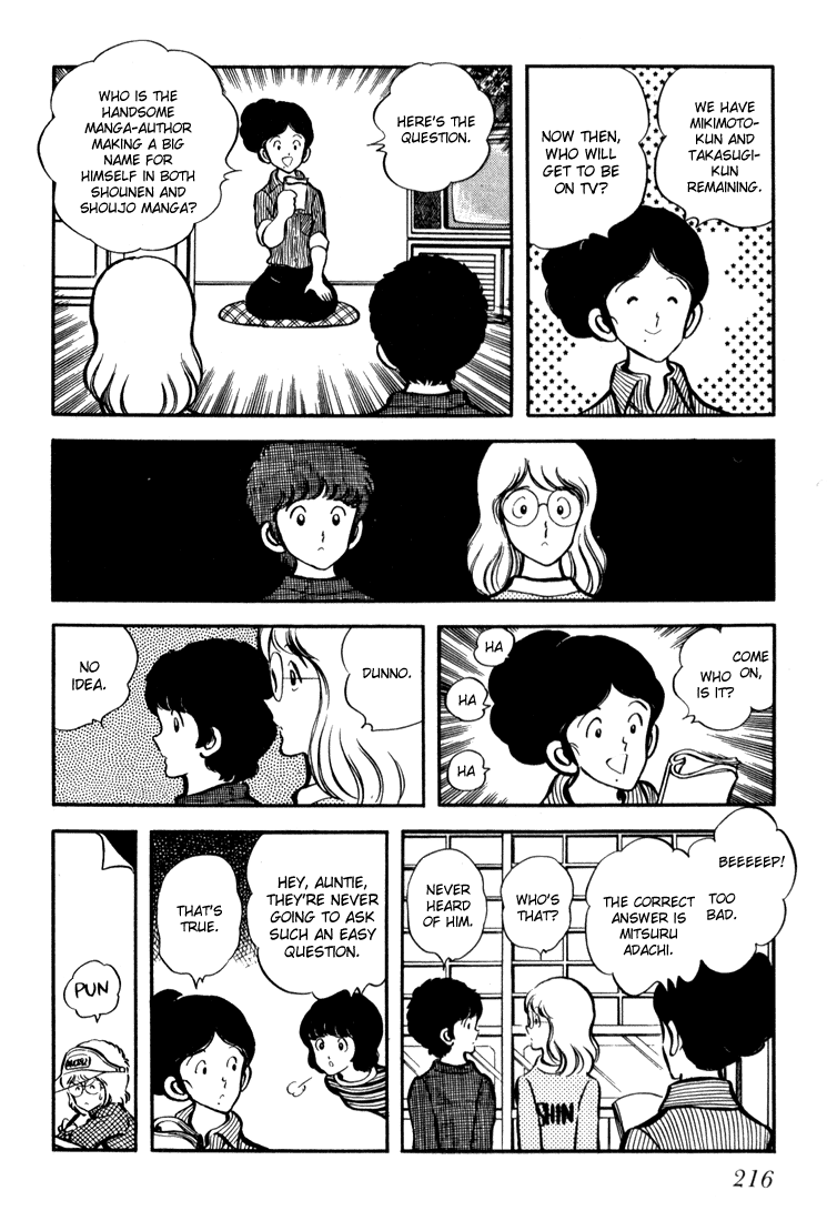 Hiatari Ryoukou chapter 8 - page 4