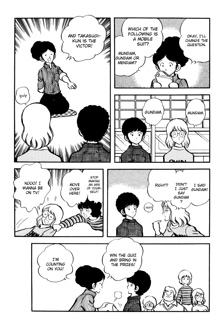 Hiatari Ryoukou chapter 8 - page 5