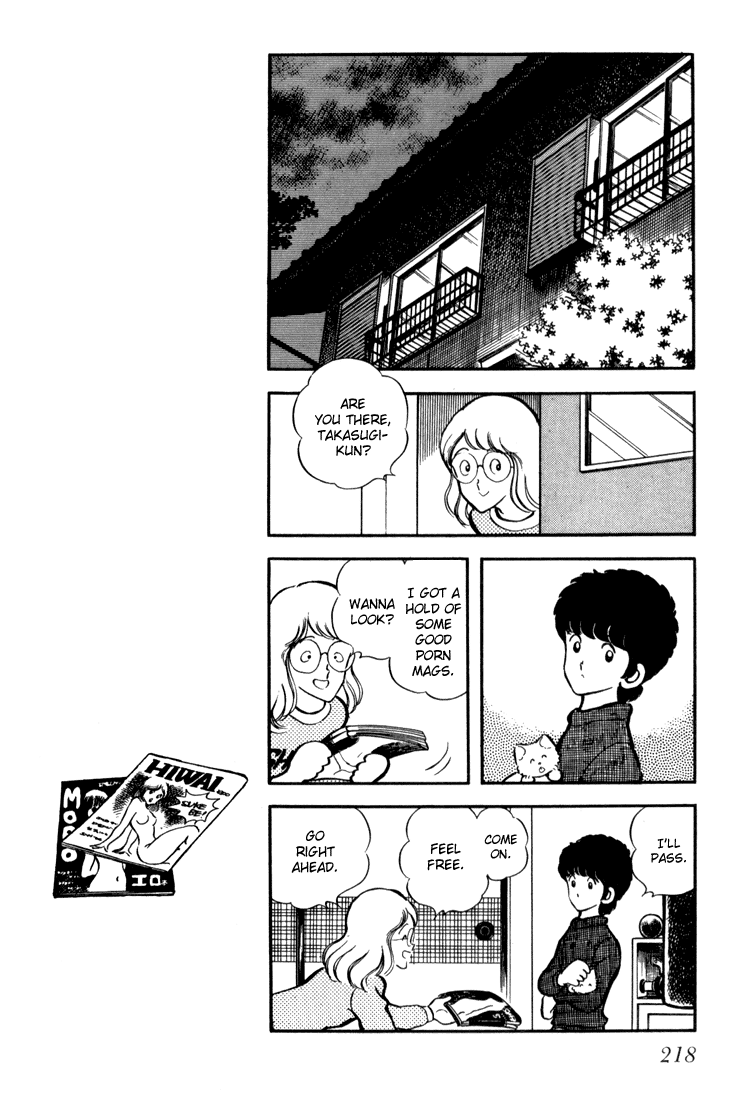 Hiatari Ryoukou chapter 8 - page 6