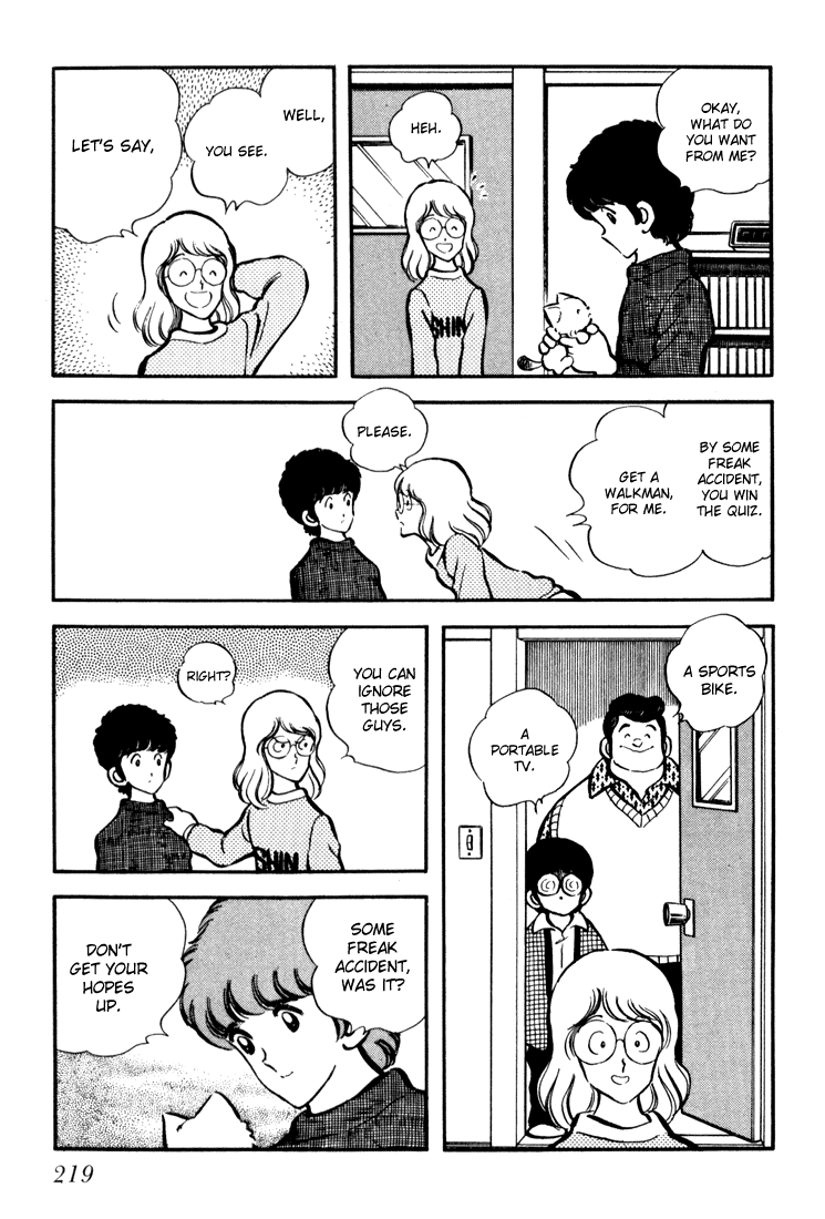 Hiatari Ryoukou chapter 8 - page 7