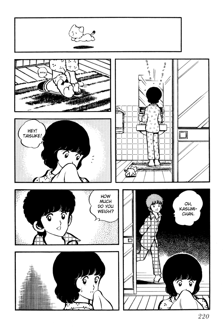 Hiatari Ryoukou chapter 8 - page 8