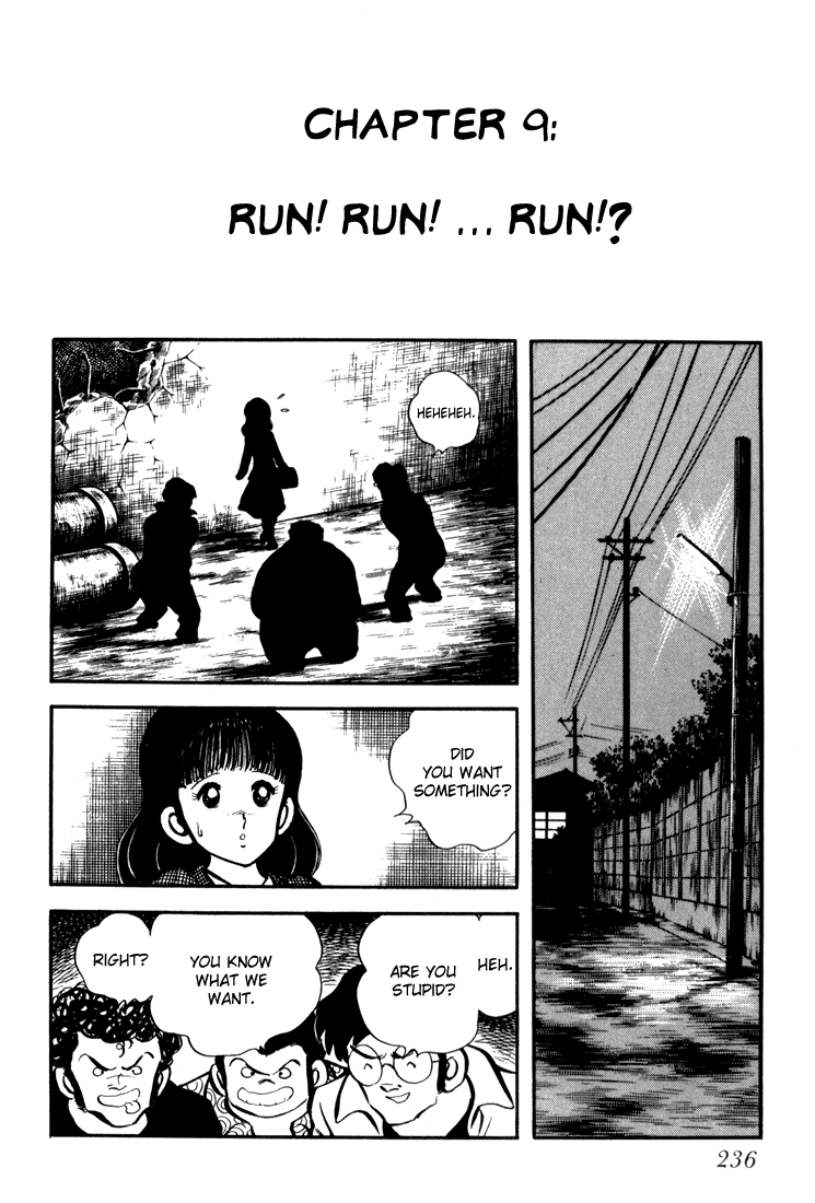 Hiatari Ryoukou chapter 9 - page 1