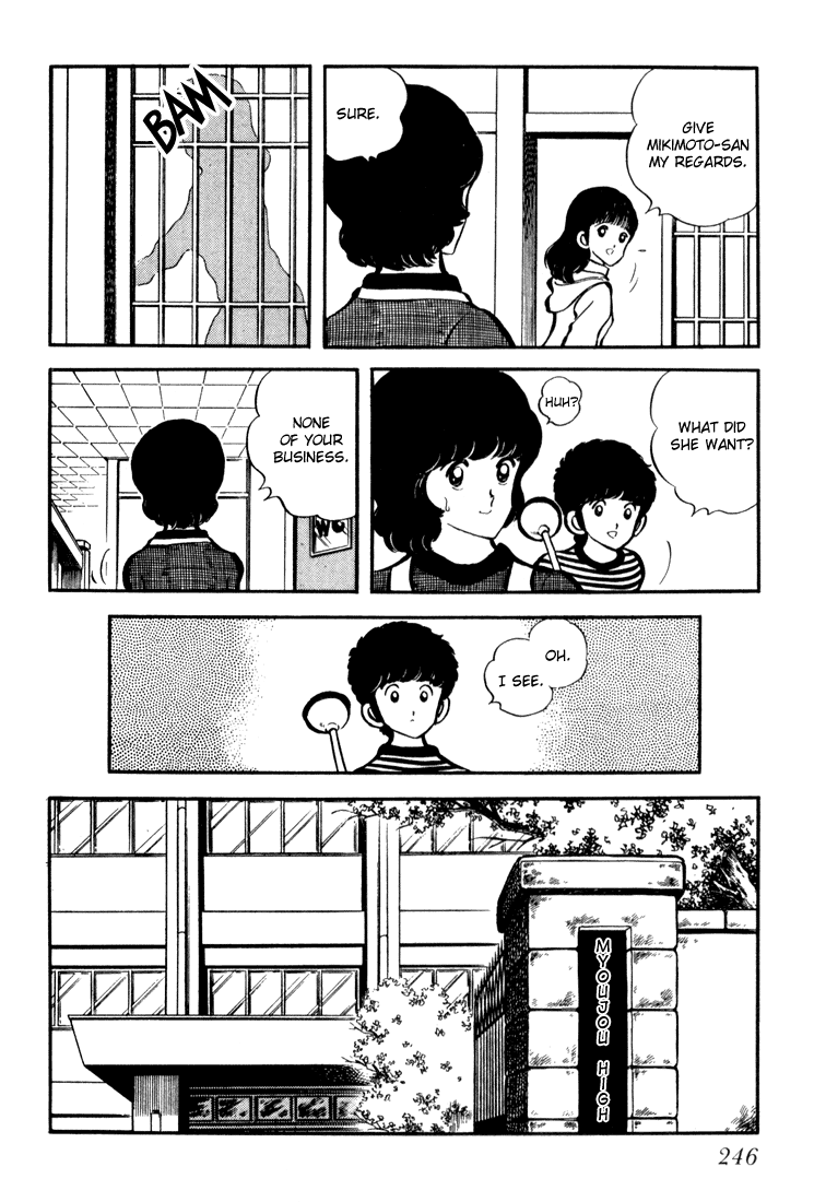Hiatari Ryoukou chapter 9 - page 11