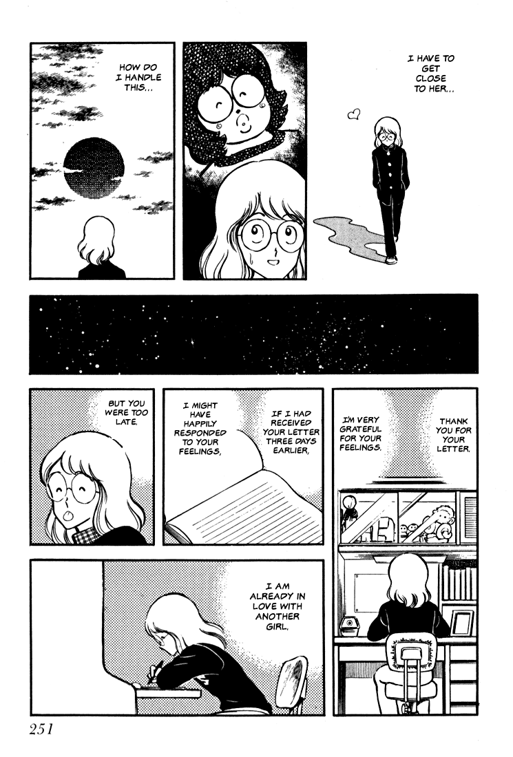 Hiatari Ryoukou chapter 9 - page 16