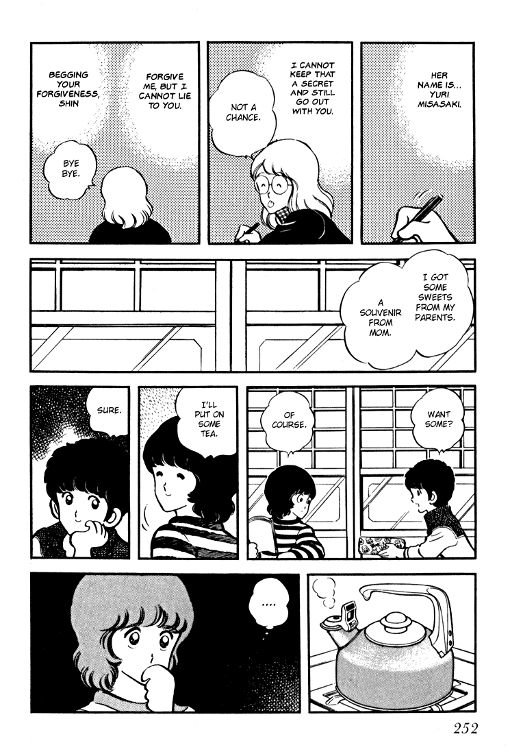 Hiatari Ryoukou chapter 9 - page 17