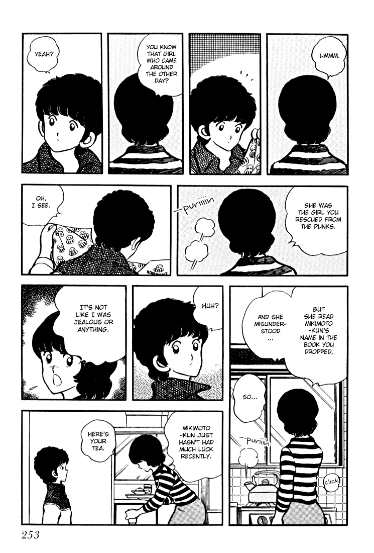 Hiatari Ryoukou chapter 9 - page 18