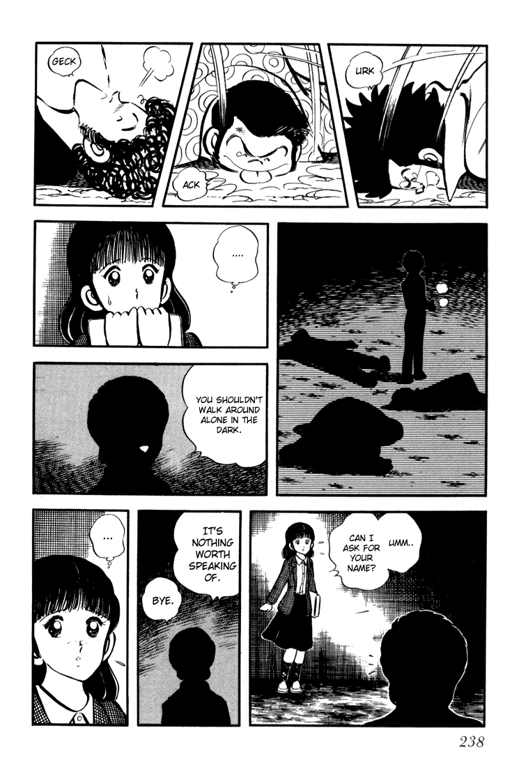 Hiatari Ryoukou chapter 9 - page 3