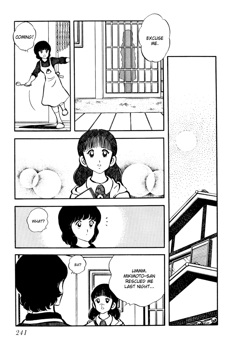 Hiatari Ryoukou chapter 9 - page 6
