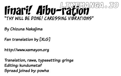 Iinari! Aibration chapter 20 - page 1