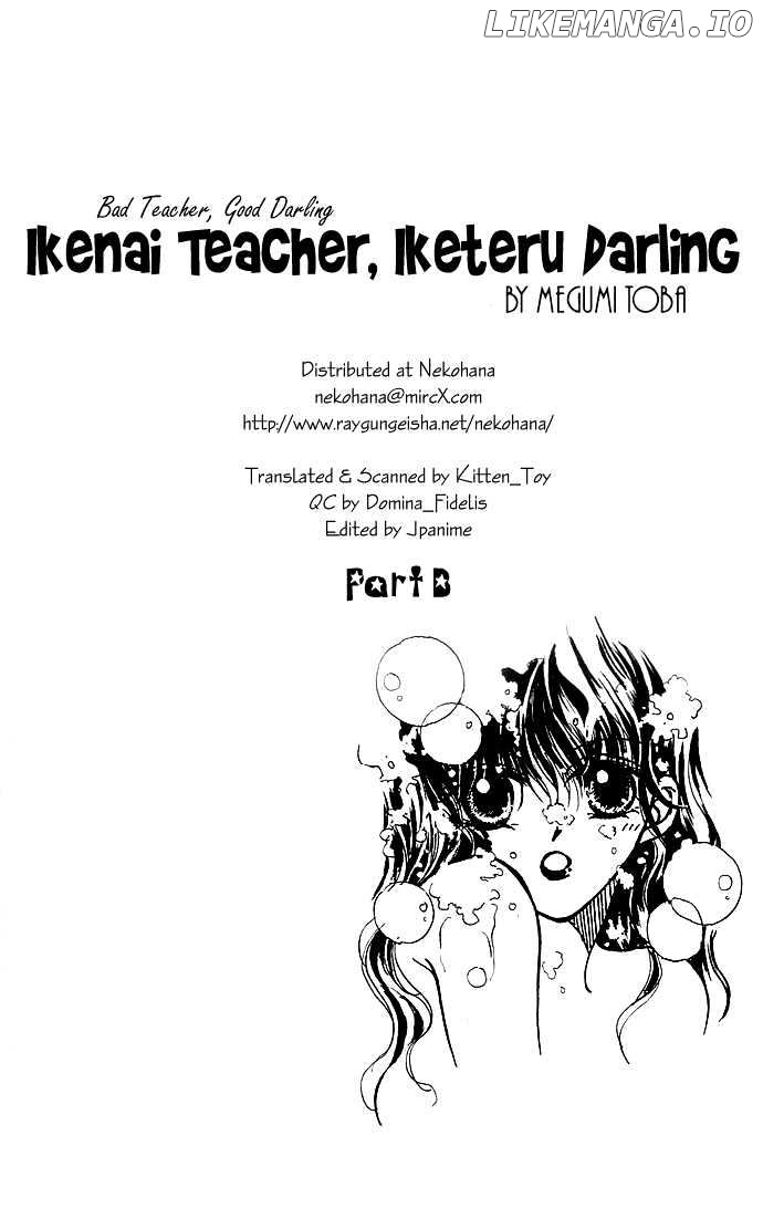 Ikenai Teacher, Iketeru Darling chapter 4.2 - page 2