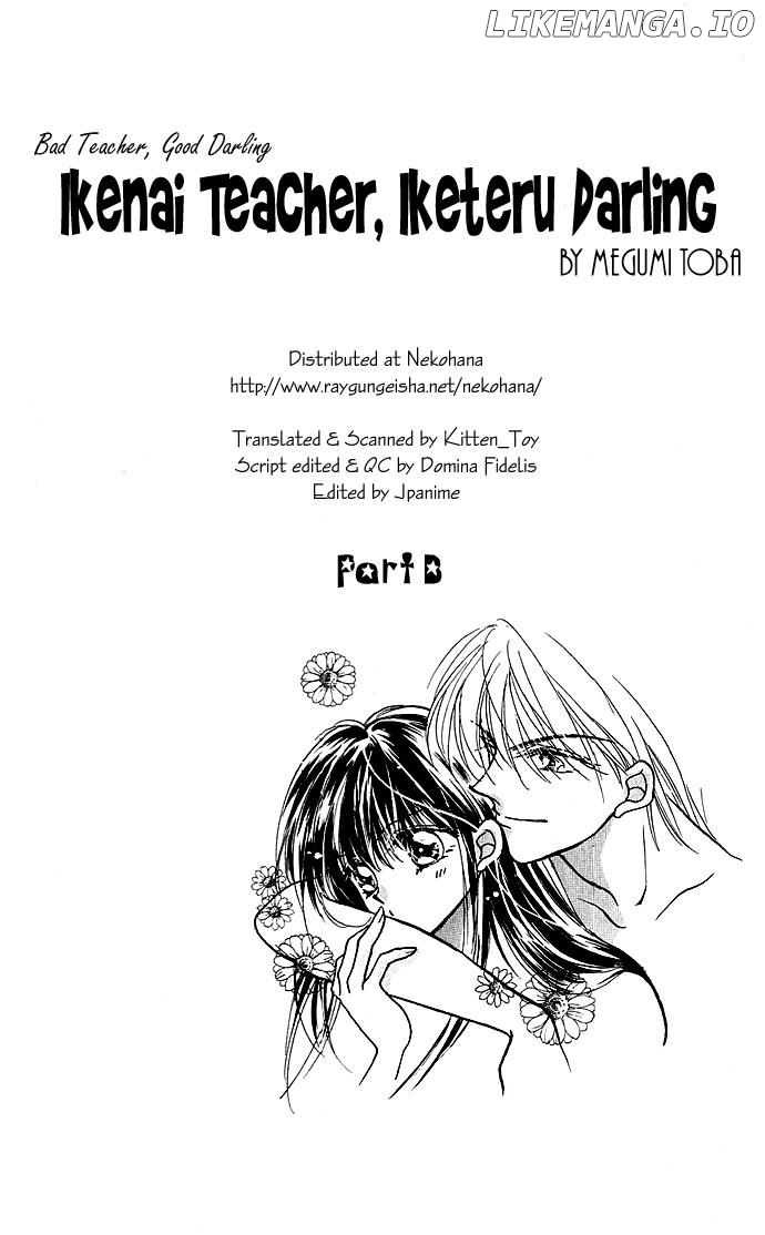 Ikenai Teacher, Iketeru Darling chapter 2.5 - page 2