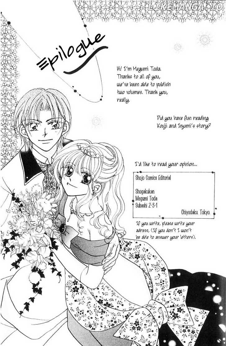 Ikenai Teacher, Iketeru Darling chapter 10.2 - page 25