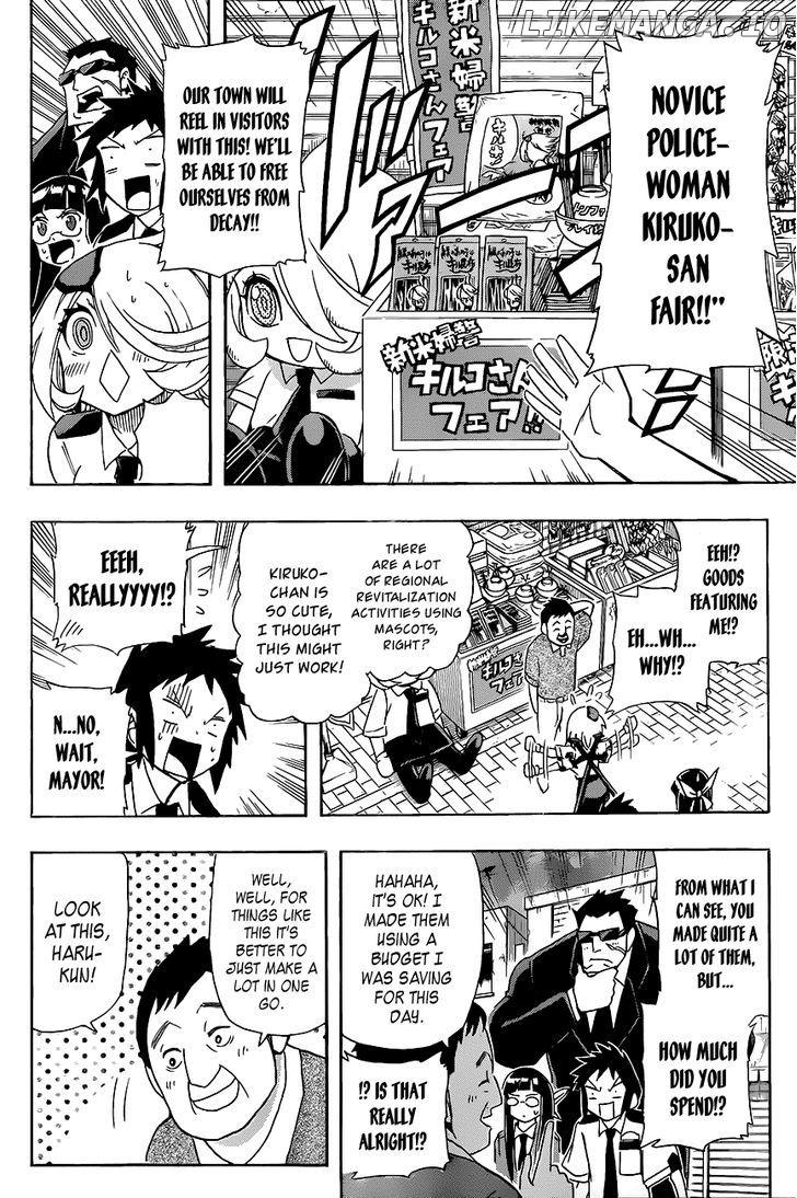 Shinmai Fukei Kiruko-San chapter 17 - page 10