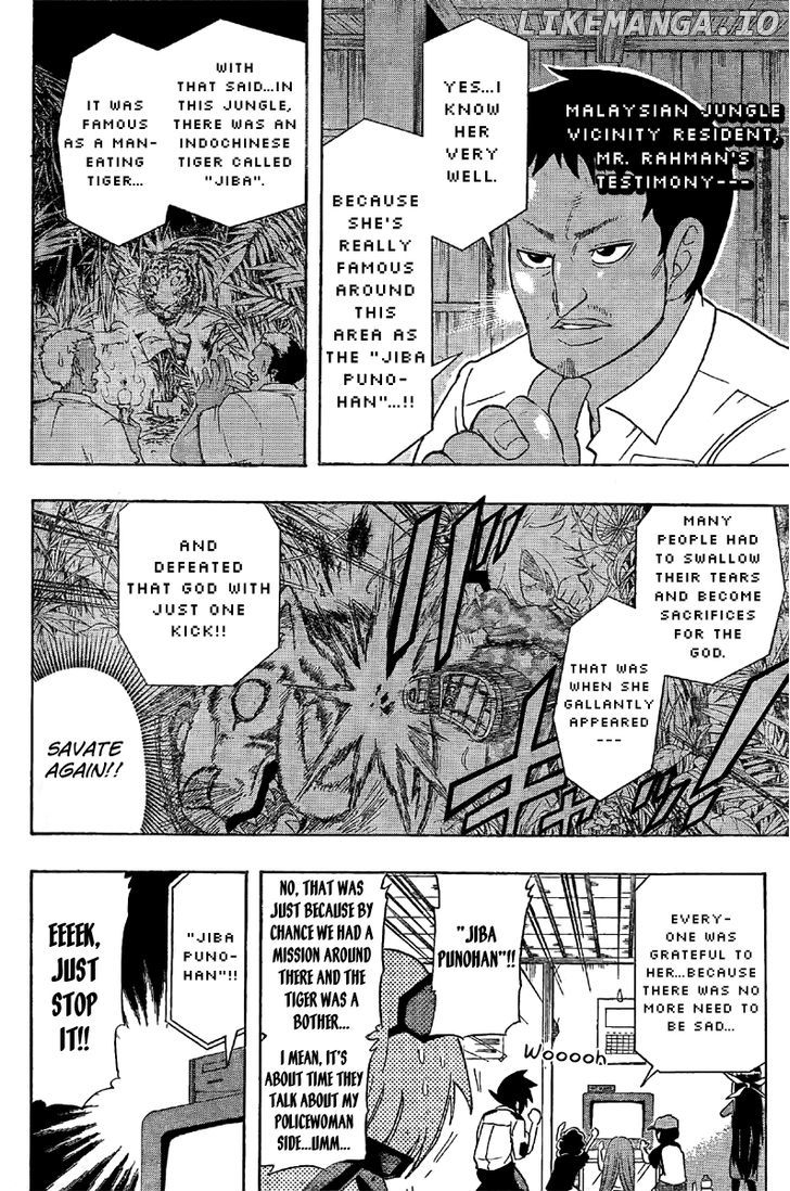 Shinmai Fukei Kiruko-San chapter 13 - page 12