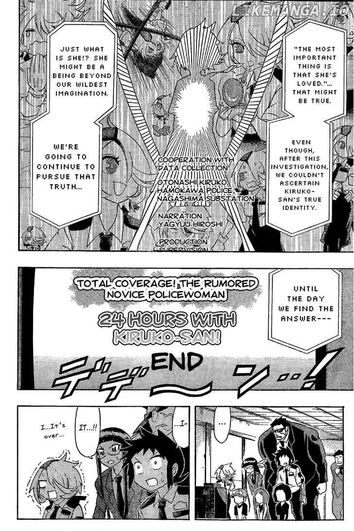 Shinmai Fukei Kiruko-San chapter 13 - page 16