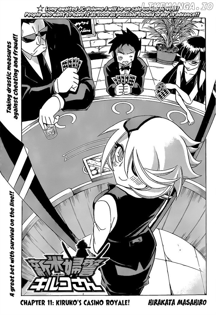 Shinmai Fukei Kiruko-San chapter 11 - page 3