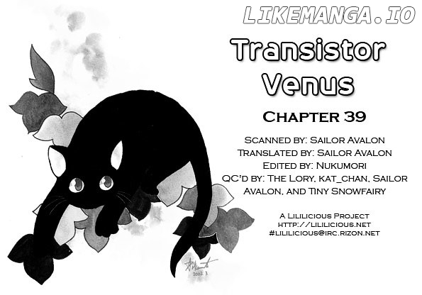 Transistor Venus chapter 39 - page 27