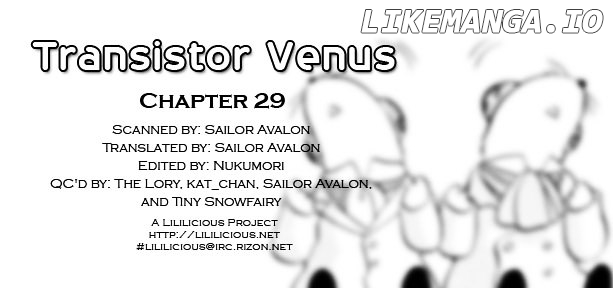Transistor Venus chapter 29 - page 26