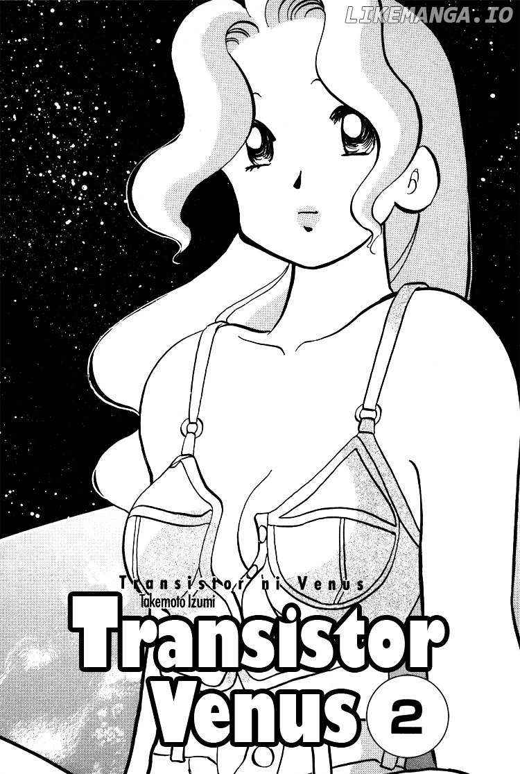 Transistor Venus chapter 9 - page 6