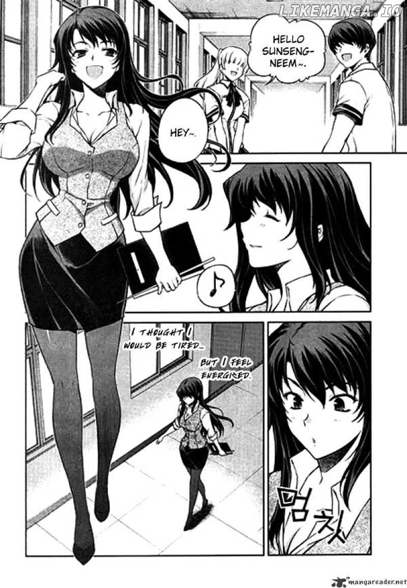 Unbalance X Unbalance chapter 61 - page 10