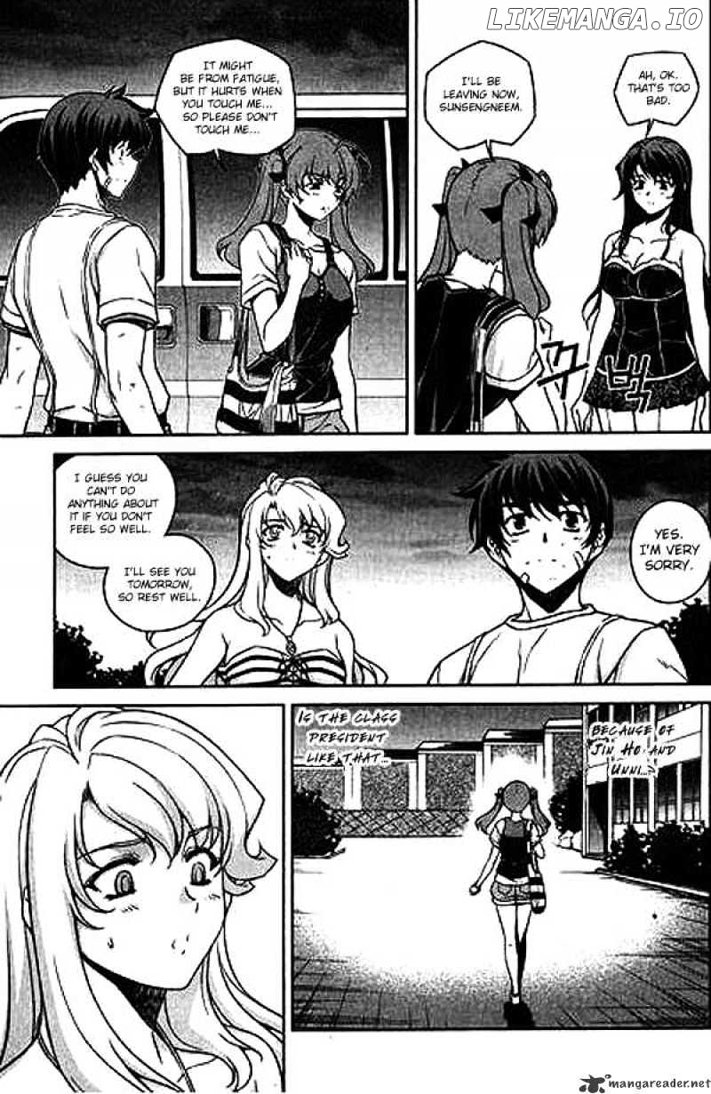 Unbalance X Unbalance chapter 60 - page 8